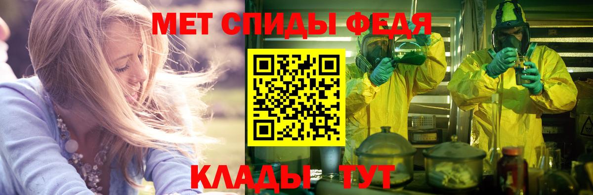 АМФ Premium Ленинск-Кузнецкий