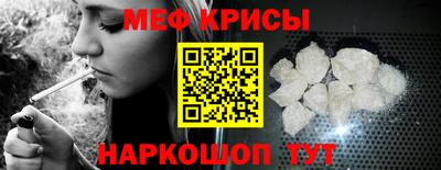 синтетический гашиш Изобильный