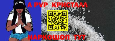 ешки Ирбит
