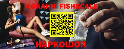 синтетический гашиш Изобильный