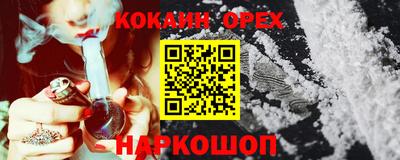 ешки Ирбит