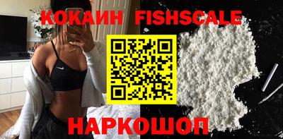 синтетический гашиш Изобильный
