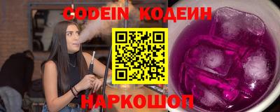 синтетический гашиш Изобильный