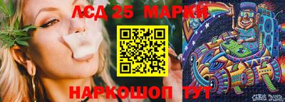 альфа пвп Ипатово