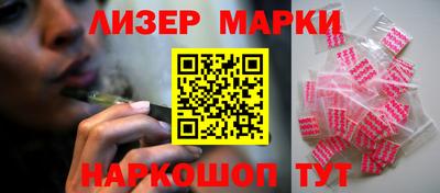 ешки Ирбит