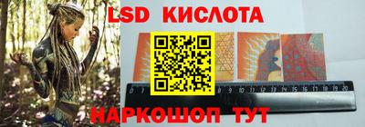 ешки Ирбит