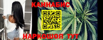 ешки Ирбит