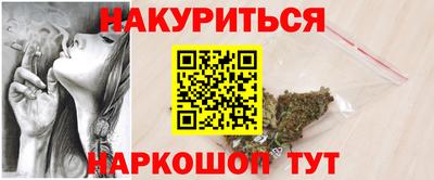 ешки Ирбит