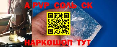 синтетический гашиш Изобильный