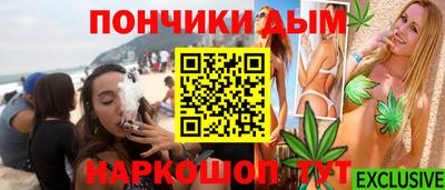 ешки Ирбит
