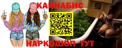 синтетический гашиш Изобильный