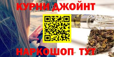 синтетический гашиш Изобильный