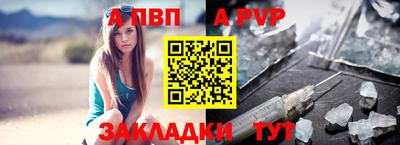 синтетический гашиш Изобильный