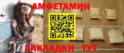 ешки Ирбит