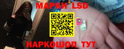 альфа пвп Ипатово