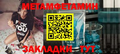 синтетический гашиш Изобильный