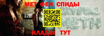 ешки Ирбит