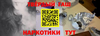 ешки Ирбит