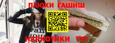 ешки Ирбит