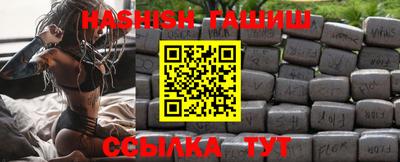 ешки Ирбит