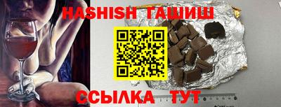 ешки Ирбит
