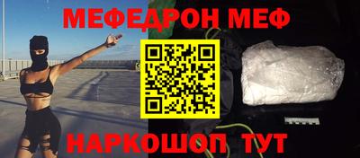 синтетический гашиш Изобильный