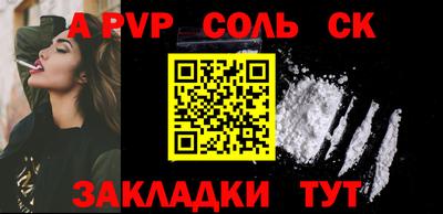 ешки Ирбит