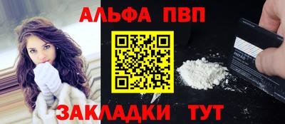 ешки Ирбит